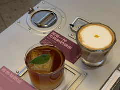 -村口大树(长乐路店)
