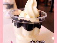 -麦当劳(宾水西道店)