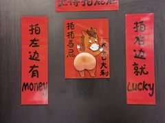 -天宝兄弟·湘菜龙虾馆