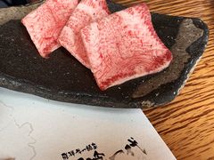 -飞驒牛 烤肉 马食一代(銀座店)