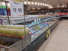 -永旺梦乐城国际商城(北清路店)