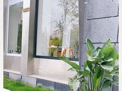 -MaisonJoseph家具买手店(滨江店)