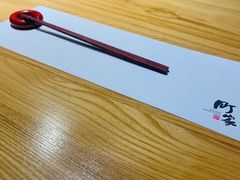 -町家Machiya(泰府·名邸店)