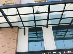 -月星家居(南京卡子门店)