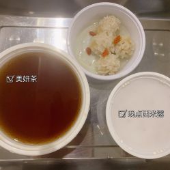 -广禾堂月子餐(国妇婴店)