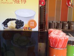 -CoCo都可(西安路民勇店)