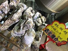生蚝-蚝专家(北滘店)