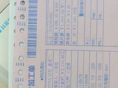 -大连何氏眼科医院