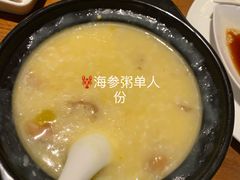 -如轩·海鲜砂锅粥·潮汕菜(海珠店)