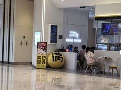 -满记甜品(苏州中心店)