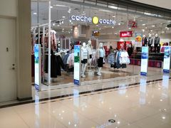 -永旺梦乐城国际商城(北清路店)