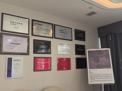 -杭州海亮医院 · 禾芸嘉医美中心