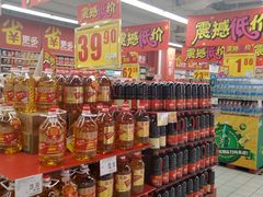 -家乐福(川沙店)