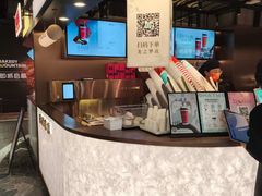 -茶米有言(城市市集龙之梦店)