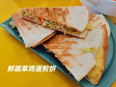 -嗨皮儿·现蒸面皮(抄纸巷店)