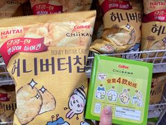 -名创优品(天河区正佳广场二店)