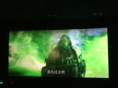 -百丽宫影城(ifc商场店)