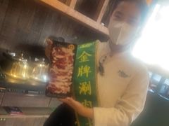 -手选潮汕鲜牛肉火锅(二七广场店)
