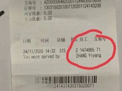 -优衣库(北京万柳华联购物中心店)