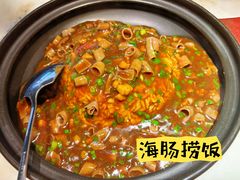 -日丰园海肠水饺·老字号大连海鲜(和平广场店)