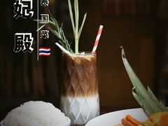 -泰妃殿(宏伊国际广场店)