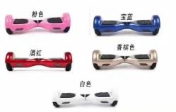 -贝贝拉姆大型母婴商场(汇商公寓店)