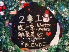 -星巴克(广州正佳广场4层店)