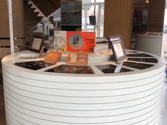 -Bracket Coffee(工体店)
