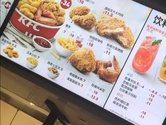 -肯德基(龙之梦购物中心店)