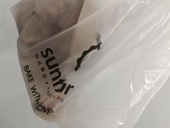 -Sunflour(来福士店)