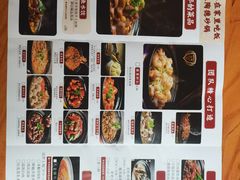 -陶德砂锅(双楠店)