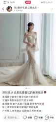 -LOVE SHINE婚纱·红鼎庄龙凤褂·妈妈装定制