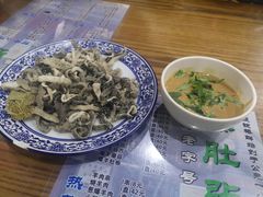 -东兴顺爆肚张