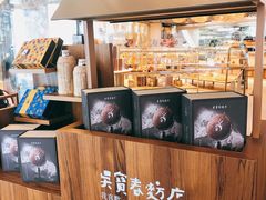 -Luneurs(幸福里店)
