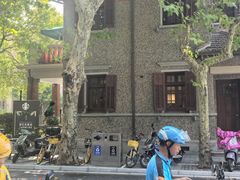 -星巴克臻选(思南公馆店)