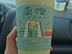 牛油果卡士果汁-南澳岛打卡果汁冰公司