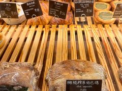 -天井·丑面包搭咖啡