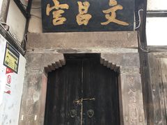 -涞滩古镇