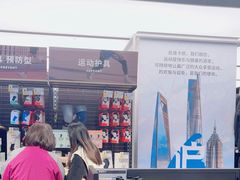 -迪卡侬(环球港店)