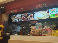-永和大王(共和新路店)