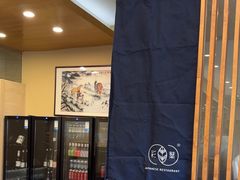 -彩葉·樱花屋日本料理(动物园店)