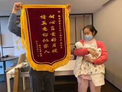 -大美臻喜母婴(重庆创始店)