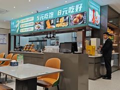 -紫光园·烤鸭(吕家营店)