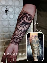 -京都墨客刺青