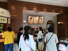 -泰康食品有限公司食品厂