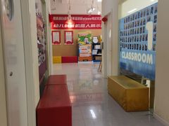 -玛酷机器人编程赛事中心(市北新都心店)