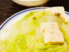 -永盛斋小吃(故宫店)