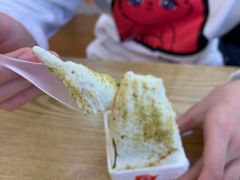 -野人先生Gelato(上海长宁龙之梦店)