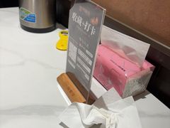 -阿露佳·舌尖上的安吉菜