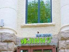 -JINNS锦时 steak&pizza(浸信会礼拜堂旧址店)